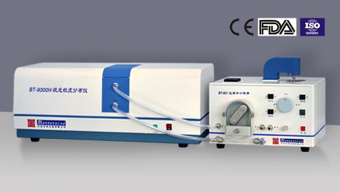 丹東百特BT-9300H激光粒度儀-單鏡頭、蠕動(dòng)泵、實(shí)用型