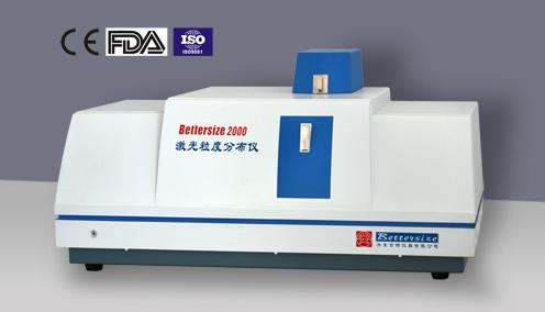 Bettersize2000激光粒度分析儀-雙鏡頭、寬范圍、高精度、全智能