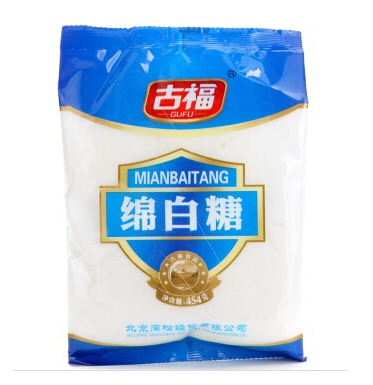 綿白糖QS認證必備出廠檢驗設(shè)備